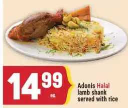 Marché Adonis Adonis Halal lamb shank served with rice offer