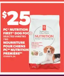 Valu-mart NOURRITURE POUR CHIENS PC NUTRITION PREMIÈRE offer