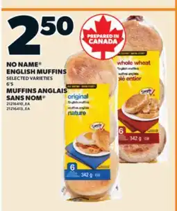 Valu-mart MUFFINS ANGLAIS SANS NOM , 6'S offer