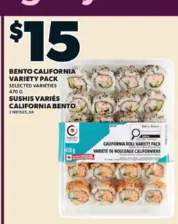 Valu-mart BENTO CALIFORNIA VARIETY PACK offer