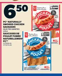 Valu-mart PC NATURALLY SMOKED CHICKEN SAUSAGES offer