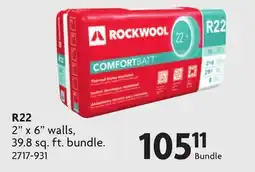 Home Hardware R22 ComfortBatt Insulation offer