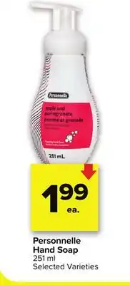 Metro PERSONNELLE HAND SOAP offer