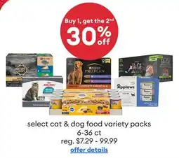 Petsmart select cat & dog food variety packs 6-36 ct offer