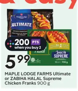 Sobeys Ultimate or Supreme Chicken Franks offer
