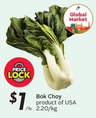 Sobeys Bok Choy offer