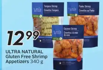 Sobeys Gluten Free Shrimp Appetizers offer