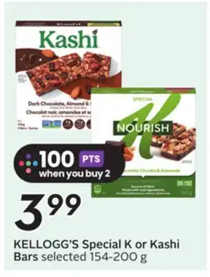 Sobeys KELLOGG'S Special K or Kashi Bars offer
