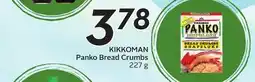 Sobeys Panko Bread Crumbs offer