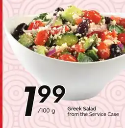 Sobeys Greek Salad offer