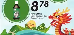 Sobeys Less Sodium Soy Sauce offer