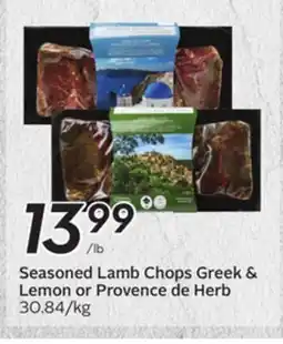 Sobeys Seasoned Lamb Chops Greek & Lemon or Provence de Herb offer