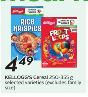 Sobeys Cereal offer