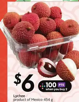 Sobeys Lychee offer