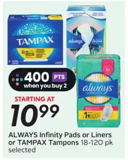 Sobeys Infinity Pads or Liners or Tampons offer