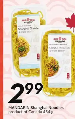 Sobeys Shanghai Noodles offer