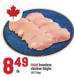 Marché Adonis HALAL BONELESS CHICKEN THIGHS offer