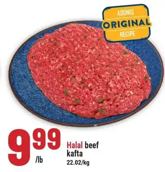 Marché Adonis HALAL BEEF KAFTA offer