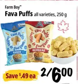 Farm Boy Farm Boy Fava Puffs offer
