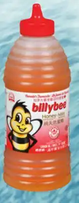 Metro BILLY BEE HONEY offer