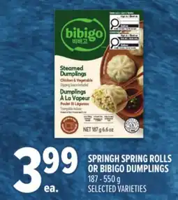 Metro SPRINGH SPRING ROLLS OR BIBIGO DUMPLINGS offer