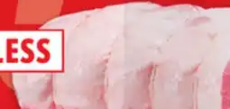 Metro BONELESS PORK LOIN CHOPS offer