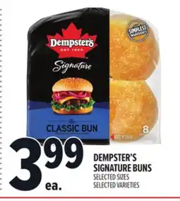 Metro DEMPSTER'S SIGNATURE BUNS offer