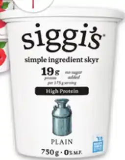 Metro SIGGI'S OR IÖGO MULTI YOGOURT offer