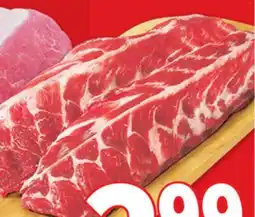 Metro BONELESS PORK LOIN CHOPS OR ROAST OR FRESH PORK SIDE RIBS offer