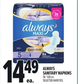 Metro ALWAYS SANITARY NAPKINS offer
