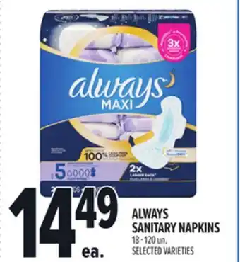 Metro ALWAYS SANITARY NAPKINS offer