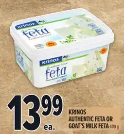 Metro KRINOS AUTHENTIC FETA OR GOAT'S MILK FETA offer