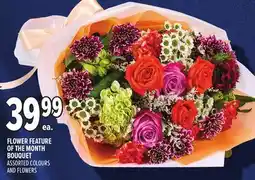 Metro FLOWER FEATURE OF THE MONTH BOUQUET offer