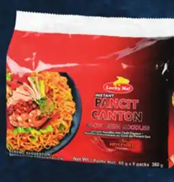 Metro LUCKY ME OR HAKUBAKU NOODLES OR Y & Y INSTANT SEAWEED offer