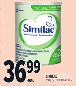 Metro SIMILAC offer