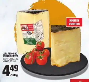 Metro LUPA PECORINO ROMANO CHEESE offer