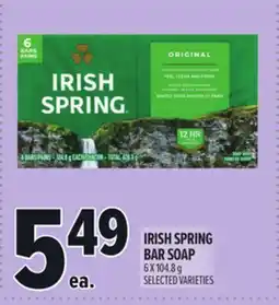 Metro IRISH SPRING BAR SOAP offer