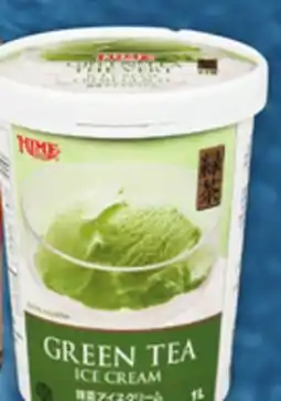 Metro OVALTINE DRINKS OR HIME ICE CREAM offer