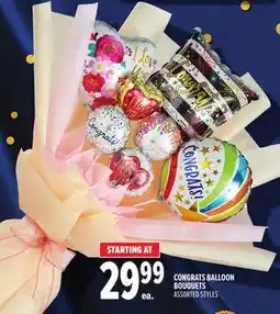 Metro CONGRATS BALLOON BOUQUETS offer