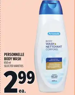 Metro PERSONNELLE BODY WASH offer