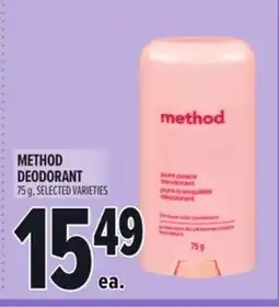 Metro METHOD DEODORANT offer