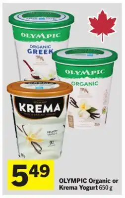 Foodland Organic or Krema Yogurt offer