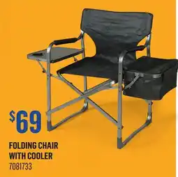 Canac Folding Chair with Cooler offer