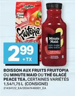 L'Intermarché BOISSON AUX FRUITS OU THÉ GLACÉ, 1,54/1 offer