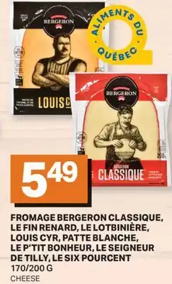 L'Intermarché FROMAGE | CHEESE, 170/200 G offer