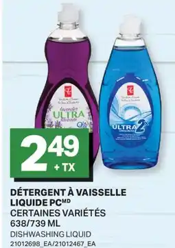 L'Intermarché DÉTERGENT À VAISSELLE LIQUIDE | DISHWASHING LIQUID, 638/739 ML offer