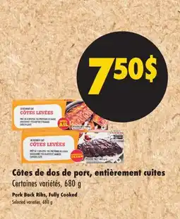 L'Intermarché CÔTES DE DOS DE PORC, ENTIÈREMENT CUITES | PORK BACK RIBS, FULLY COOKED offer