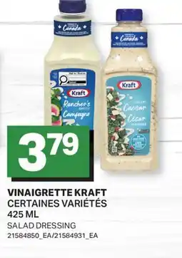 L'Intermarché VINAIGRETTE | SALAD DRESSING offer