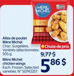 Walmart Mère Michel chicken wings offer