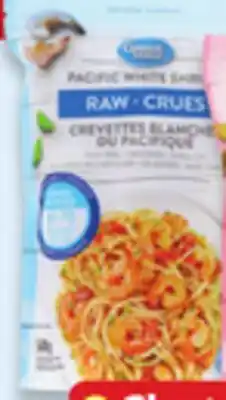 Walmart Great Value raw offer